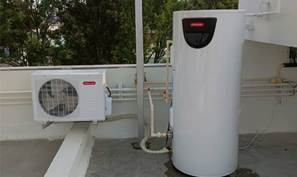 Water Heater & Purifier